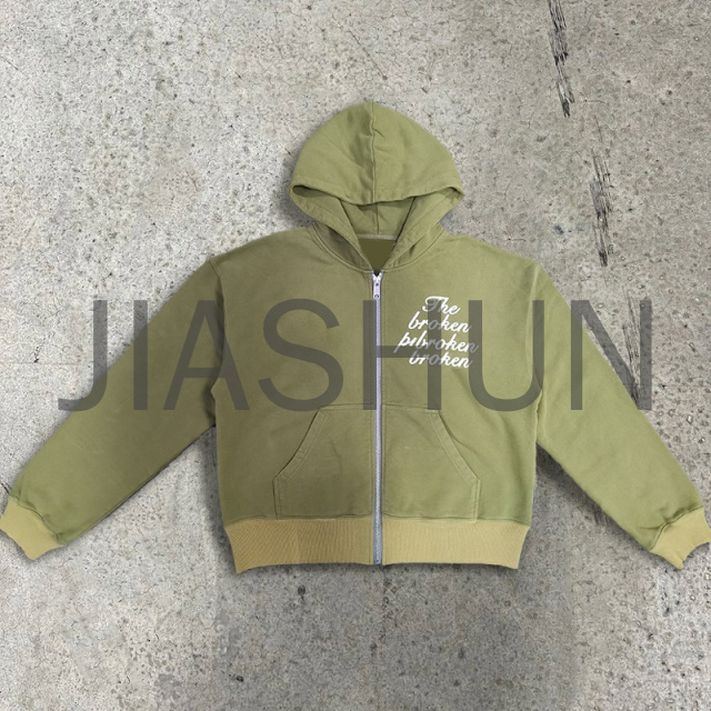 Custom Hoodie · Vintage wash · Screen print