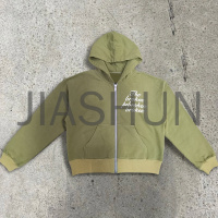 Custom Hoodie · 500 gsm · Vintage wash