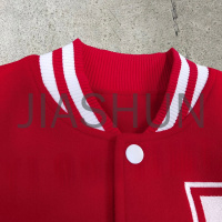 Custom Varsity Jacket · Embroidery