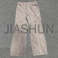 Acid Wash Vintage Spliced Destroyed Flared Jeans