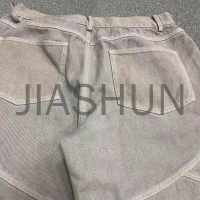 Acid Wash Vintage Spliced Destroyed Flared Jeans