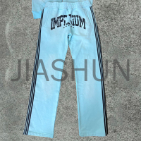 Oversized Baggy Tracksuit Set