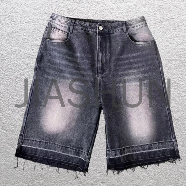Custom Denim Shorts