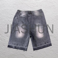 Vintage Denim High-Waist Baggy Shorts with Five-Point Design