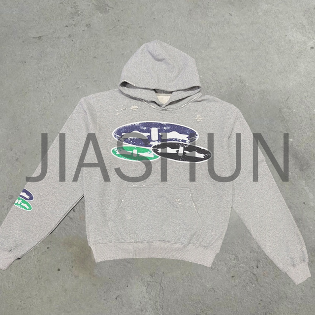 Custom Hoodie