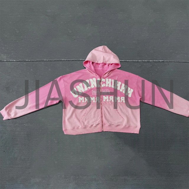 Custom Hoodie · Vintage wash