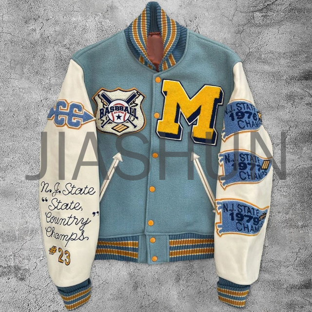 Custom Varsity Jacket · Embroidery