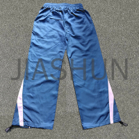 Custom Nylon Track Pants · 200 gsm · Embroidery