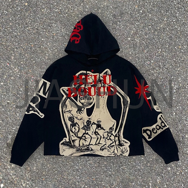 Custom Hoodie