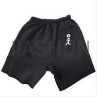 Custom Streetwear Shorts · 320 gsm