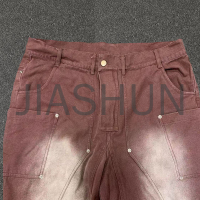 Acid Wash Baggy Wide Leg Jeans with Embroidery