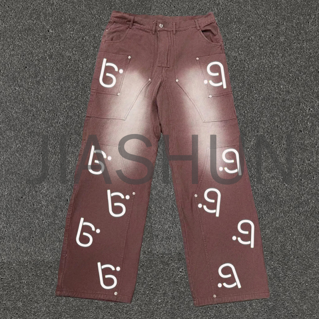 Custom Washed Denim · Embroidery