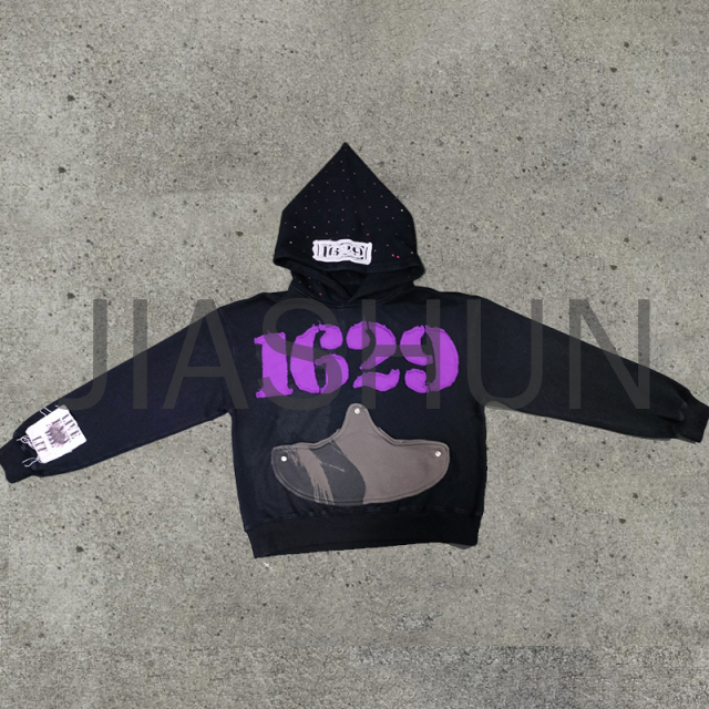 Custom Hoodie