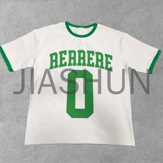 Custom Boxy T-Shirt
