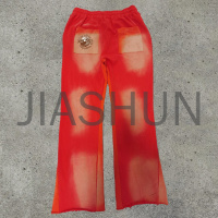 Custom Sweatpants · 450 gsm · Vintage wash