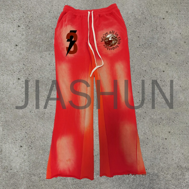 Custom Sweatpants · 450 gsm · Vintage wash