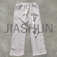 Distressed Wash Full Zip Sweatsuit Set
