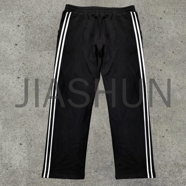 Custom Sweatpants · Vintage wash