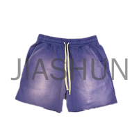 Acid Wash Drawstring Oversized Sweat Shorts with DTG Print