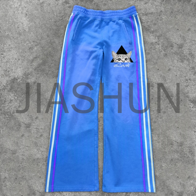 Custom Nylon Track Pants · Embroidery