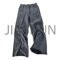 Vintage Wash French Terry Baggy Wide Leg Jogger Sweatpants