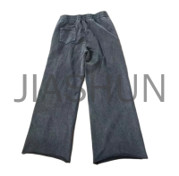 Vintage Wash French Terry Baggy Wide Leg Jogger Sweatpants