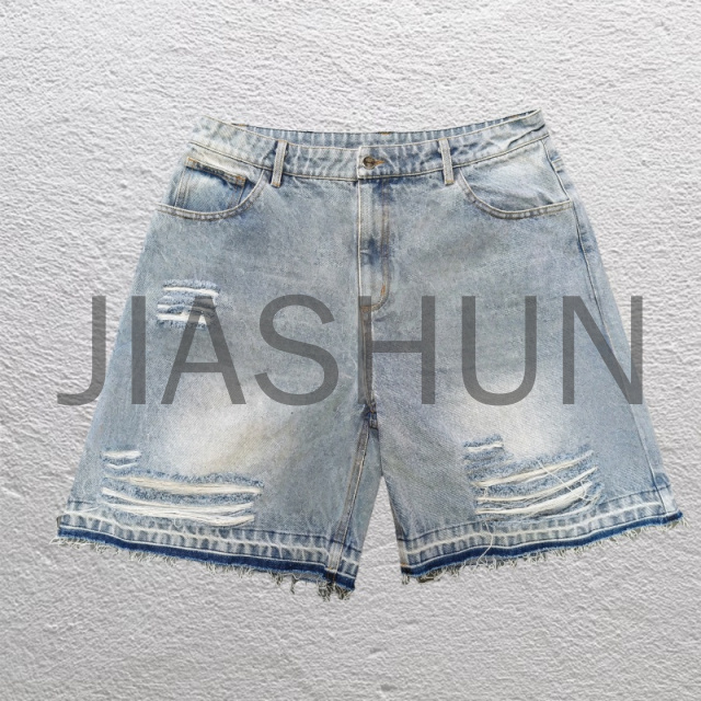 Ripped Distressed Denim Shorts with Multiple Pockets