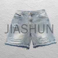 Ripped Distressed Denim Shorts with Multiple Pockets