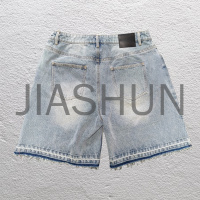 Ripped Distressed Denim Shorts with Multiple Pockets