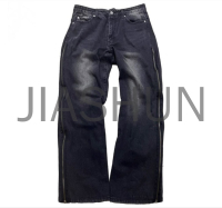 Washed Flared Jeans with Side-Opening
