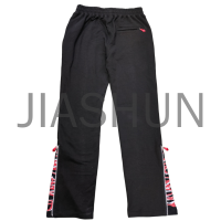 Cotton Flare Sweatpants with Drawstring Zip Pocket