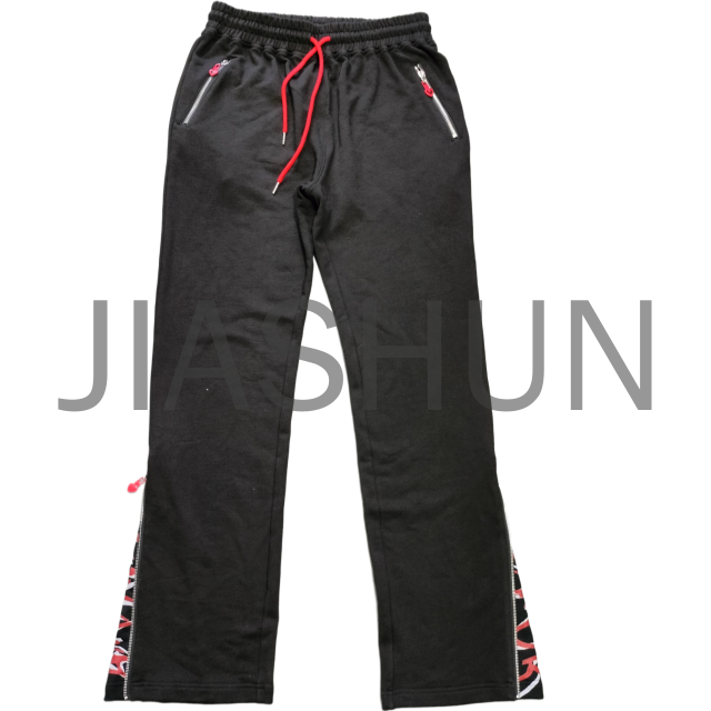 Custom Sweatpants