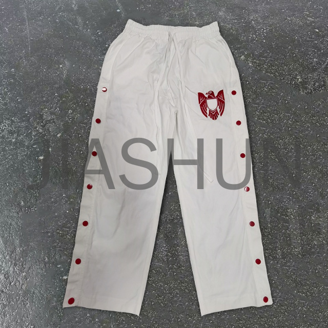 Custom Sweatpants