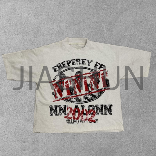 Custom Boxy T-Shirt · 250 gsm · DTG print