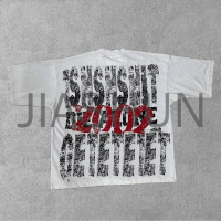 Custom Boxy T-Shirt · 250 gsm · DTG print