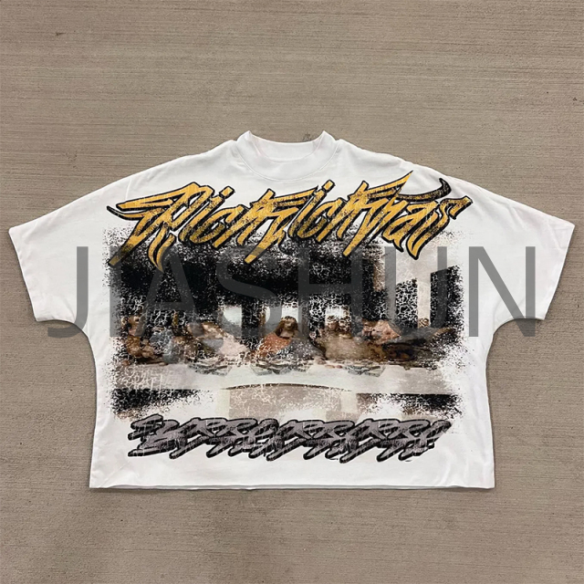 Custom Boxy T-Shirt · DTG print