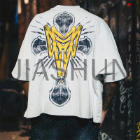 Custom Oversized Boxy T-Shirt · 250 gsm · DTG print