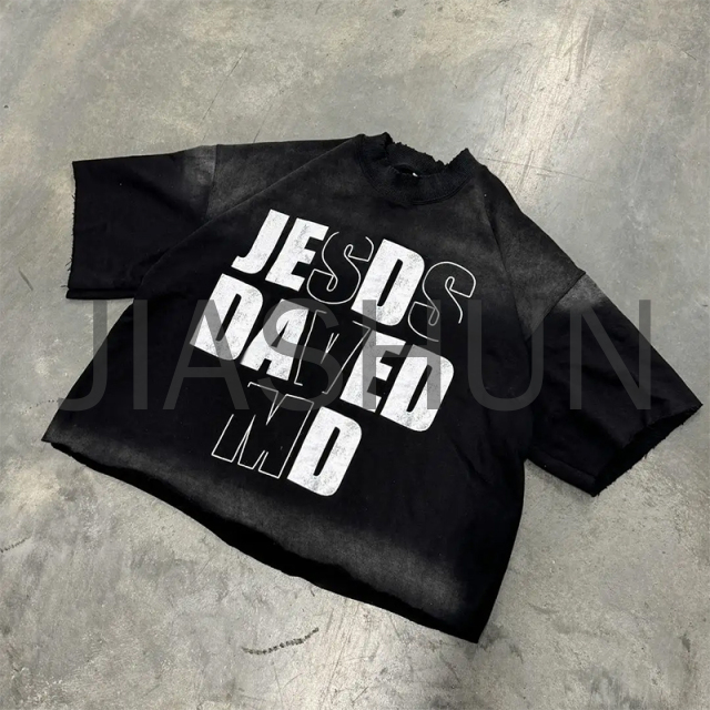 Custom Men's T-Shirts · 250 gsm · Vintage wash