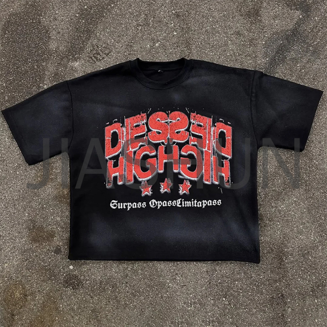 Custom Boxy T-Shirt · Vintage wash · DTG print