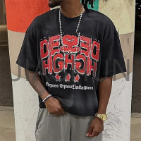 Custom Oversized Boxy T-Shirt · 250 gsm · Vintage wash