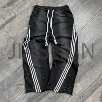 Vintage Wash Baggy Wide Leg Sweatpants with Side Stripe