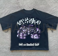 Oversized Graphic T-Shirt with Screen Printed Distressed Patch