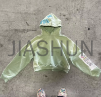 Heavyweight French Terry Vintage Acid Wash Pullover Hoodie
