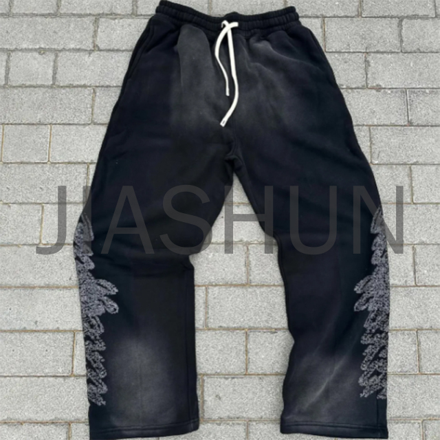Custom Sweatpants · Vintage wash