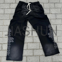 Acid Wash High Waist Wide Leg Baggy Stacked Sweatpants