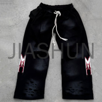 Distressed Acid Wash Oversized Wide Leg Baggy Sweatpants