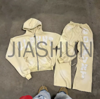 Distressed 100% Cotton Hoodie and Sweatpants Set