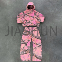 Camouflage Hoodie and Sweatpants Set