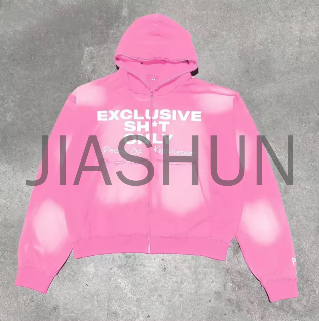 Custom Hoodie · Vintage wash · Screen print