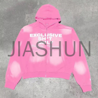 Custom Hoodie · Vintage wash · Screen print